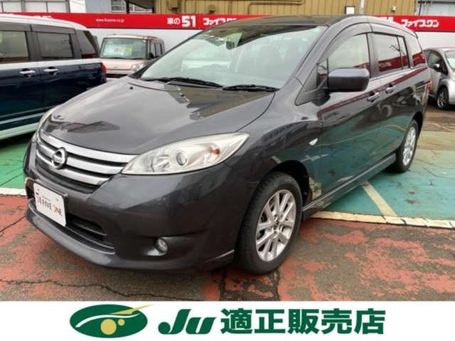 2014 Nissan LAFESTA 照片 1