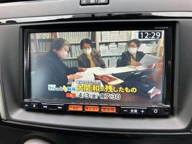 2014 Nissan LAFESTA 照片 16