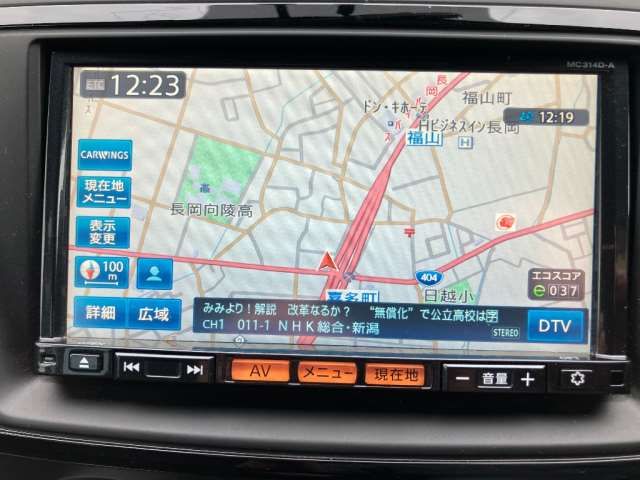 2014 Nissan LAFESTA 照片 15
