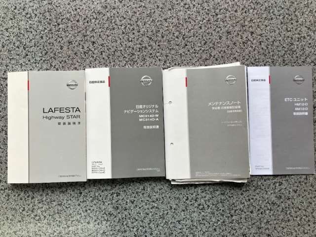 2014 Nissan LAFESTA 缩略图 50