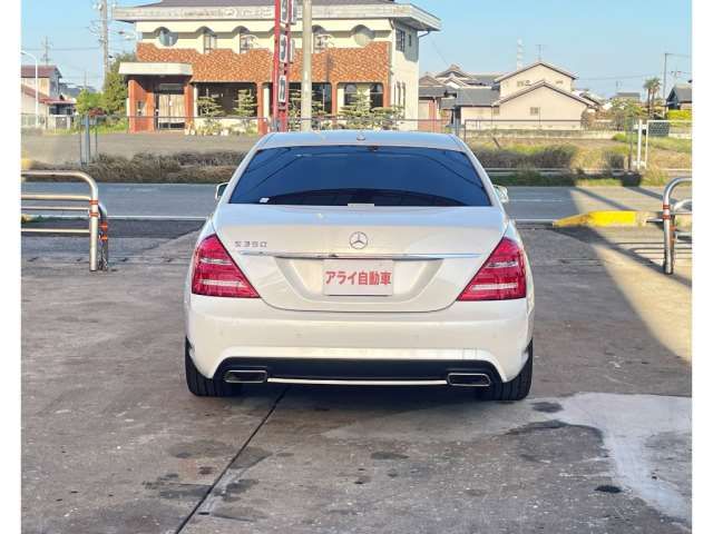 2013 Mercedes-BENZ S-CLASS 缩略图 7