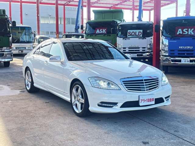 2013 Mercedes-BENZ S-CLASS 缩略图 3