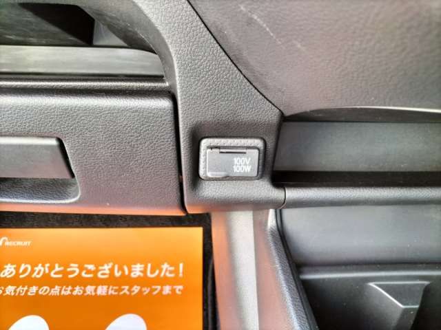 2021 Nissan NV150AD — миниатюра 33