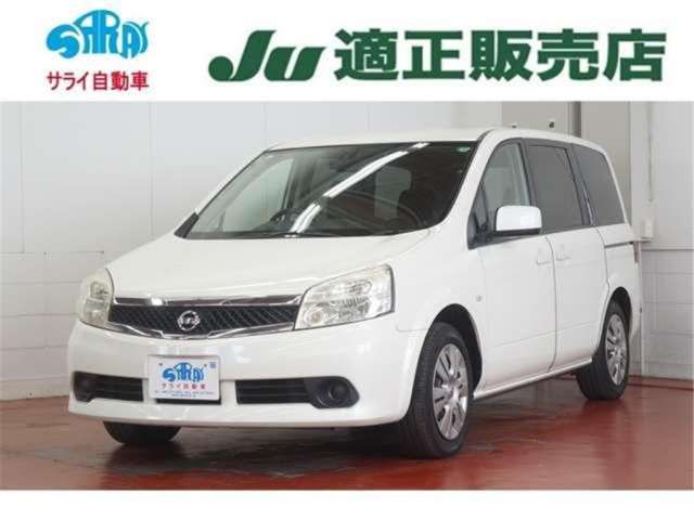 صورة 1 لـ 2011 Nissan LAFESTA