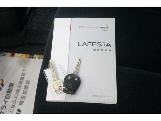 2011 Nissan LAFESTA — миниатюра 43