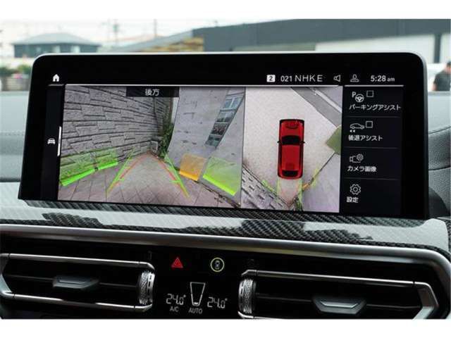 2023 BMW X4 M 缩略图 41