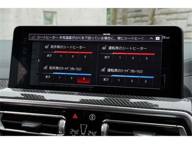2023 BMW X4 M 缩略图 42