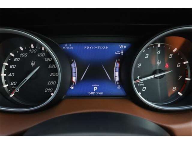 2021 Maserati LEVANTE — миниатюра 45