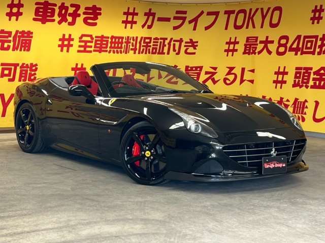 صورة مصغرة 4 لـ 2017 Ferrari CALIFORNIA T