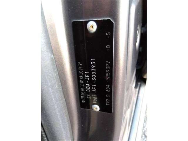 2012 Honda N-BOX+ 照片 9