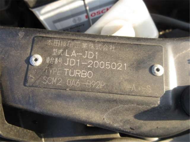 صورة مصغرة 21 لـ 2002 Honda THAT'S