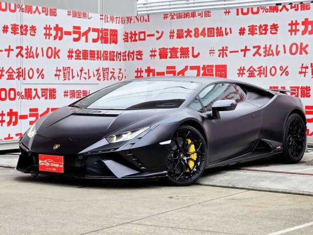 2024 Lamborghini HURACAN — миниатюра 4