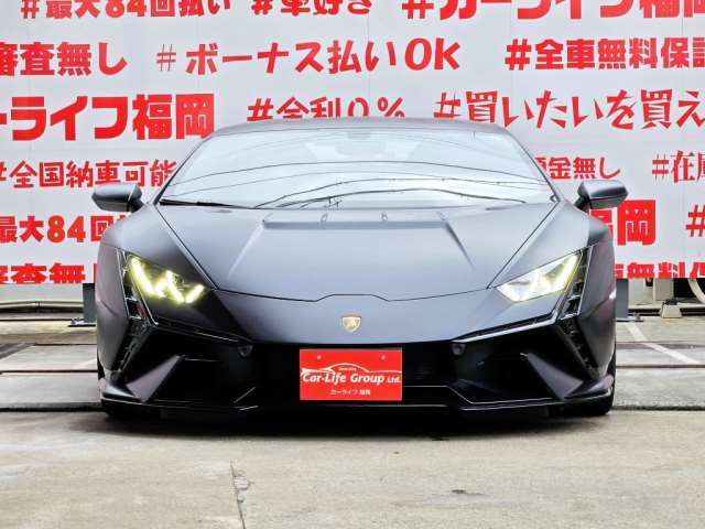 2024 Lamborghini HURACAN — миниатюра 3
