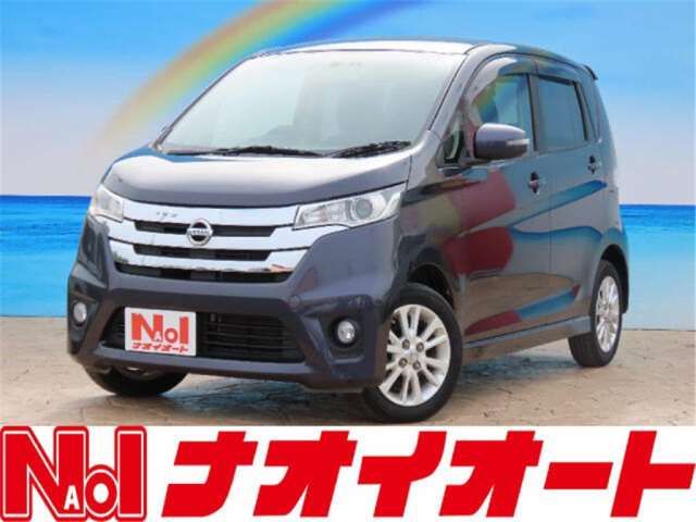 صورة 1 لـ 2013 Nissan DAYZ