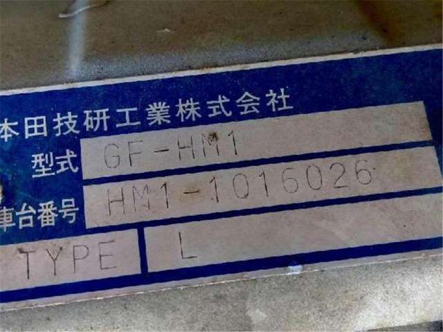 1999 Honda VAMOS 照片 7