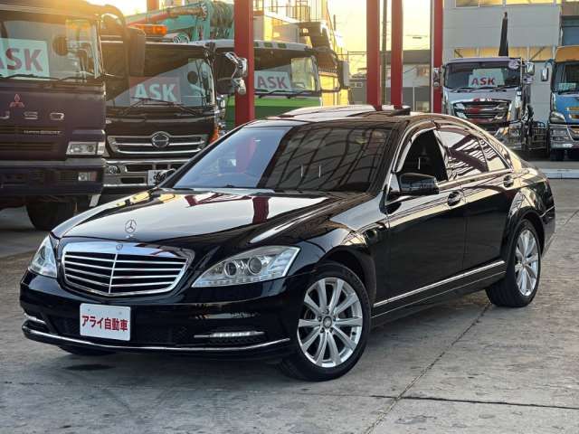 2010 Mercedes-BENZ S-CLASS — миниатюра 46
