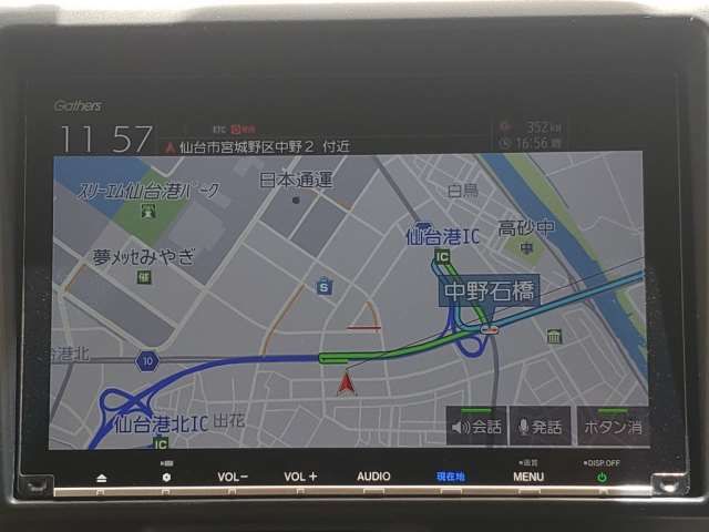 صورة مصغرة 44 لـ 2018 Honda N-VAN