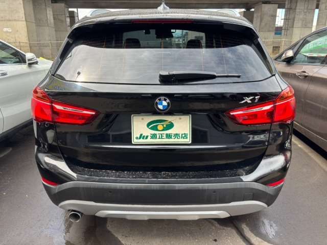 2017 BMW X1 — миниатюра 27