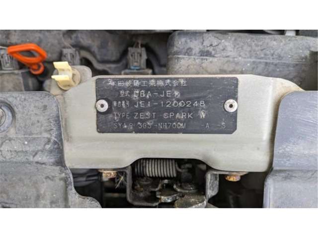 2008 Honda ZEST 照片 10