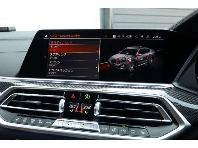 صورة مصغرة 15 لـ 2020 BMW X6
