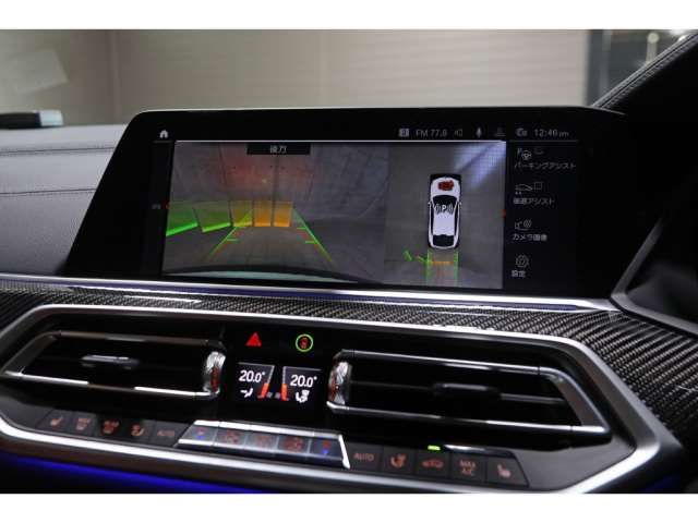 صورة مصغرة 13 لـ 2020 BMW X6