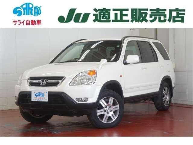 صورة 1 لـ 2003 Honda CR-V