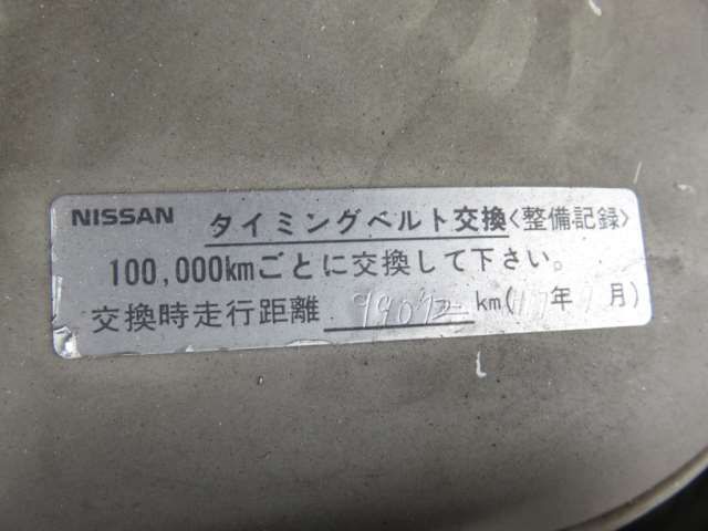 1994 Nissan GLORIA — миниатюра 16