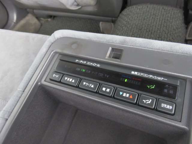 1994 Nissan GLORIA — миниатюра 45