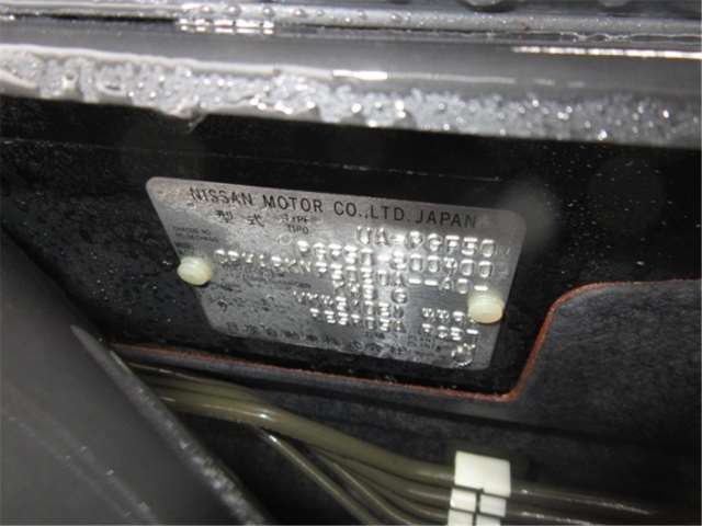 2004 Nissan PRESIDENT — миниатюра 21