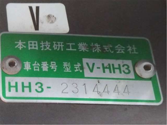 صورة 7 لـ 1996 Honda STREET