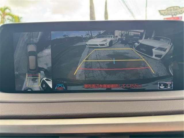 2019 Lexus RX — миниатюра 46