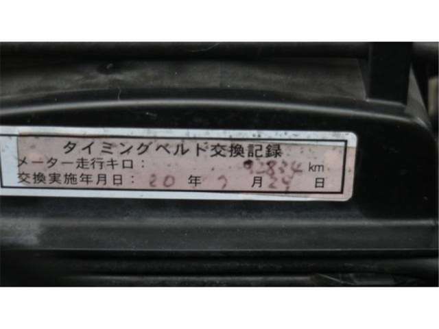 1991 Nissan CEFIRO — миниатюра 19