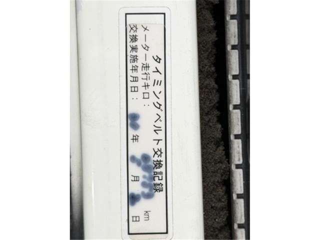 1997 Nissan LAUREL 缩略图 17