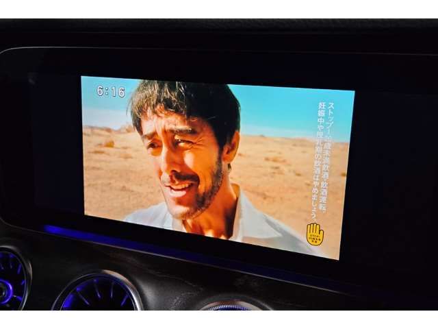 صورة مصغرة 9 لـ 2022 Mercedes-BENZ CLS