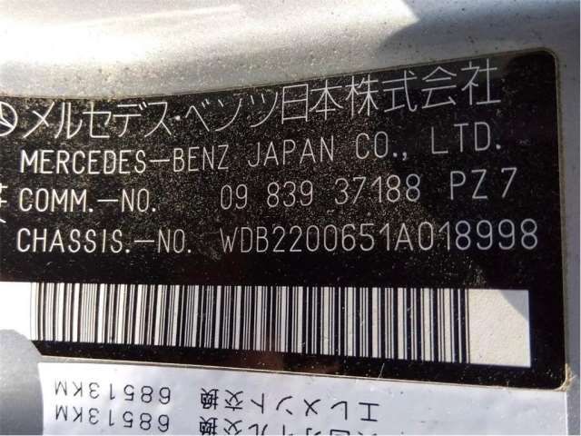 1999 Mercedes-BENZ S-CLASS 照片 7