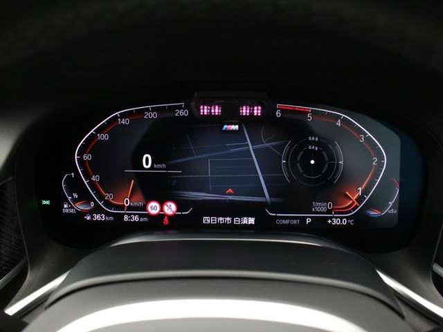 صورة مصغرة 35 لـ 2020 BMW 7 SERIES