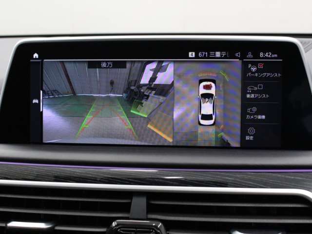 صورة 5 لـ 2020 BMW 7 SERIES