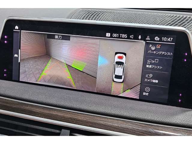 صورة 10 لـ 2020 BMW 7 SERIES