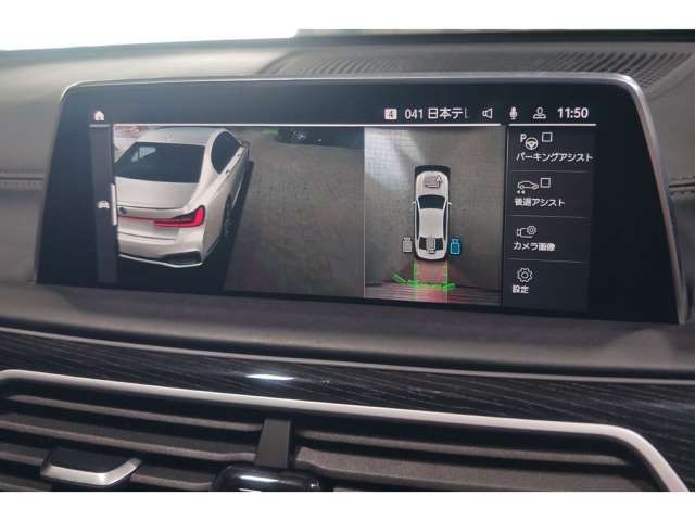 صورة مصغرة 12 لـ 2019 BMW 7 SERIES
