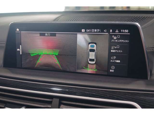 صورة مصغرة 11 لـ 2019 BMW 7 SERIES
