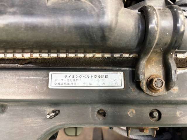 صورة مصغرة 44 لـ 2006 Lexus SC