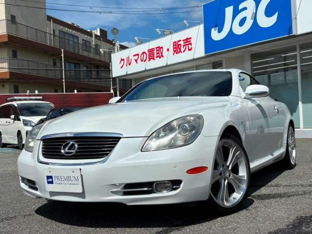 صورة مصغرة 45 لـ 2006 Lexus SC