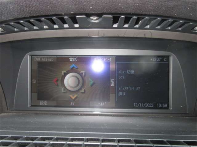 صورة مصغرة 15 لـ 2008 BMW 7 SERIES