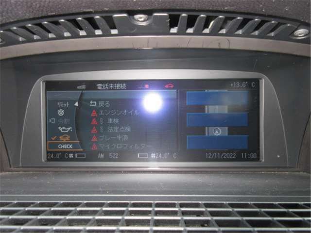 صورة مصغرة 14 لـ 2008 BMW 7 SERIES