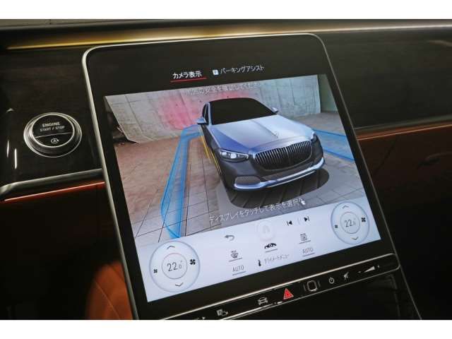 2024 Mercedes-BENZ MAYBACH 缩略图 25
