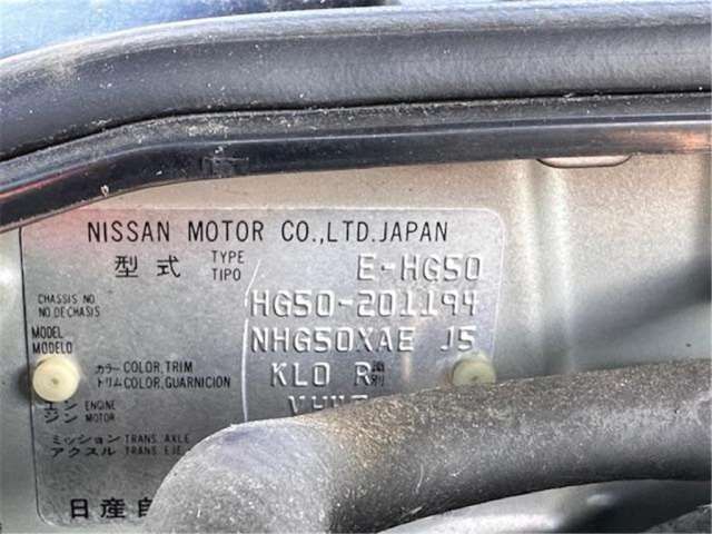 صورة 6 لـ 1994 Nissan INFINITI Q45
