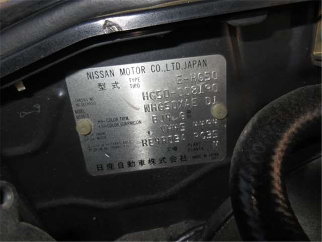 صورة مصغرة 21 لـ 1990 Nissan INFINITI Q45