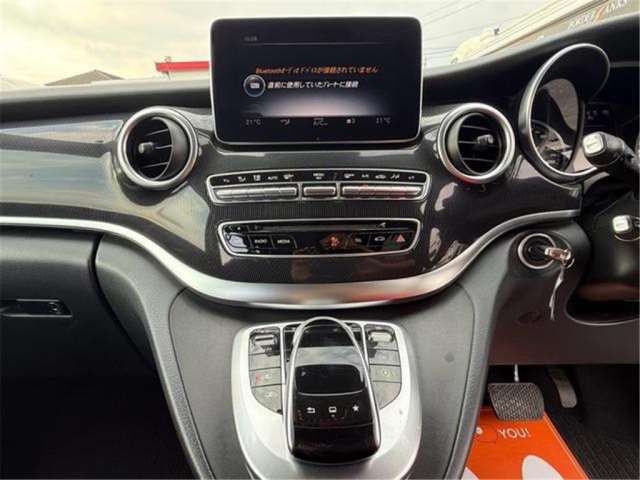 صورة مصغرة 33 لـ 2016 Mercedes-BENZ V-CLASS