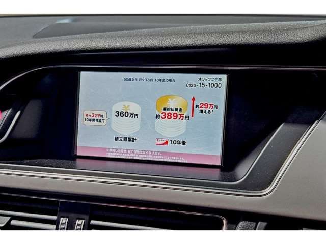 2012 AUDI S5 SPORTBACK — миниатюра 8