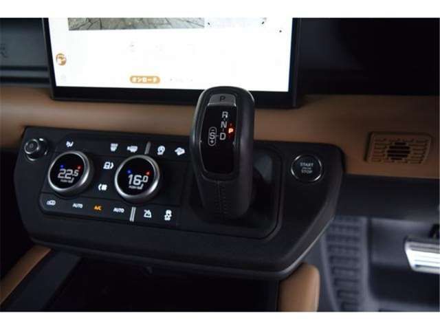 2025 LAND Rover DEFENDER — миниатюра 15